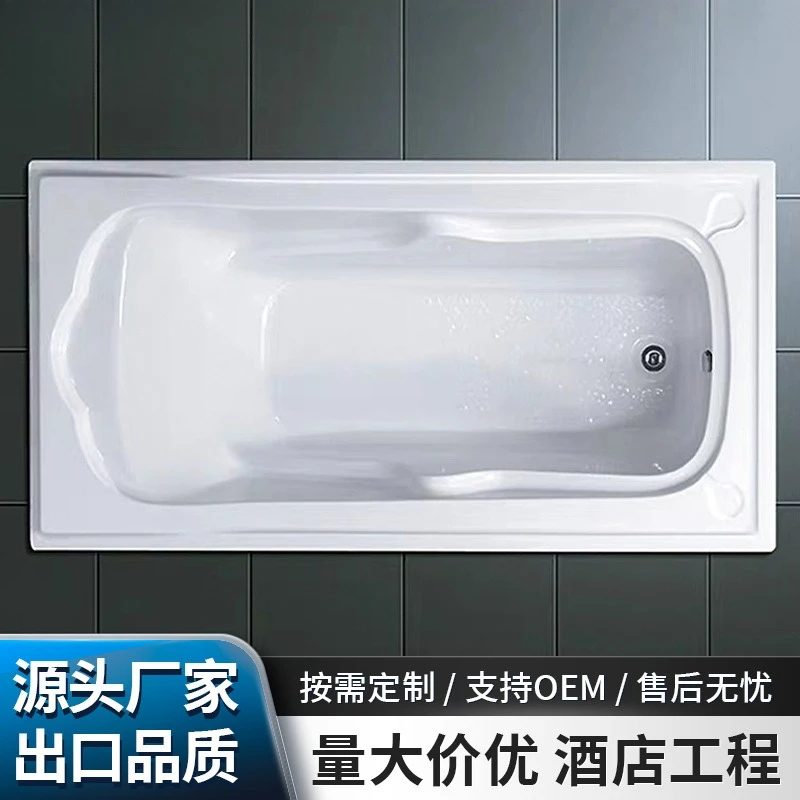 

Independent bathtub hotel engineering small apartment acrylic bathroom basin household toilet bath tank wholesale