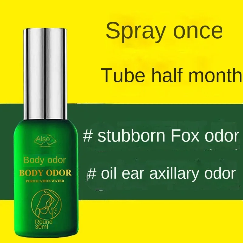 Spray Oil Ear Antiperspirant Clean Armpit Permanent Root Break Male and Female Genetic Liquid Fox Odor Body Lotion