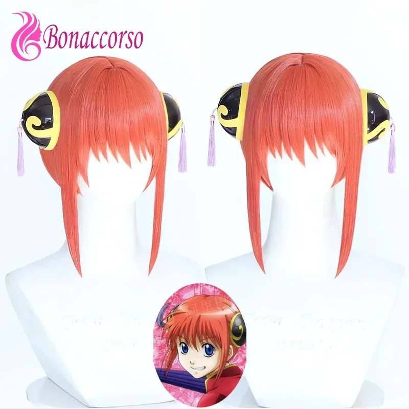 Peluca de Cosplay Silver Soul Kagura, peluca recta corta sintética de color rojo claro, peluca de alta calidad para chica bonita de Anime Coser, fiesta de Halloween
