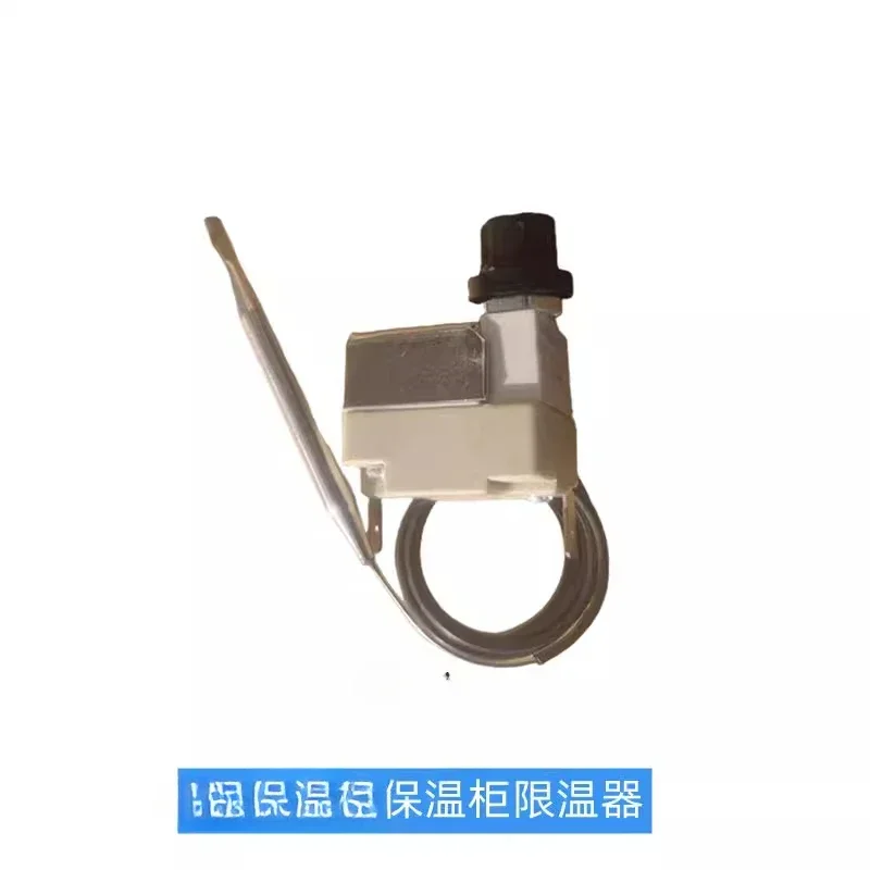 Thermal insulation vehicle parts temperature limiter WGS120-534-6112 overheating protector thermostat  1PCS