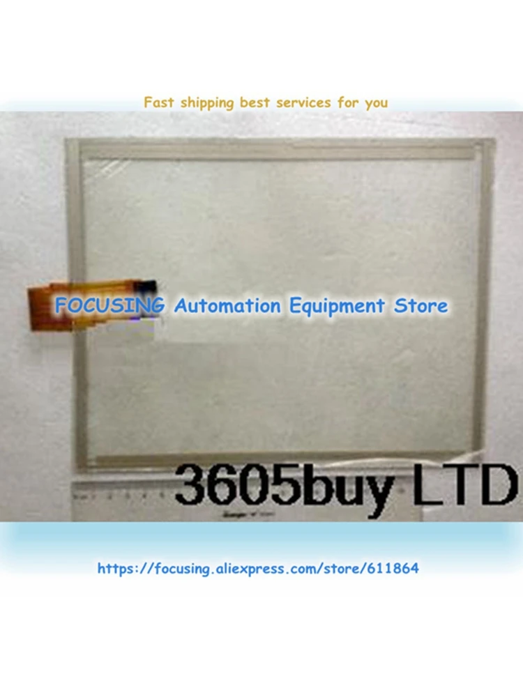 TPC-1070H-C1E TPC-1070H-P1E Neuer Touchscreen