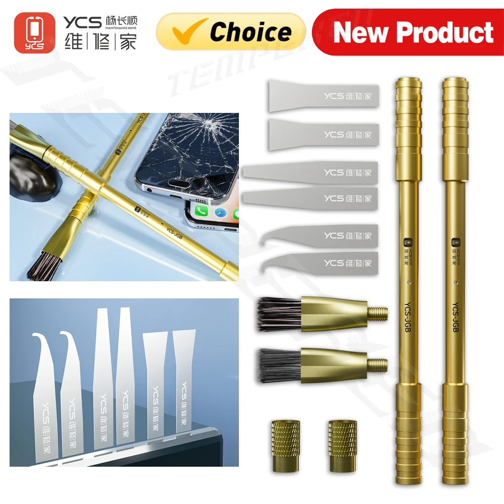 YCS 10 in 1 Multifunctional Knife Handle Package Golden Hoop Rod Glue Removal Brush Efficient Fast CPU Glue Removal Knife tools