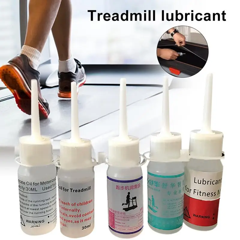 Treadmill belt lubricant 30ML universal silicone oil treadmill special lubricant wear-resistant practical treadmill accessory