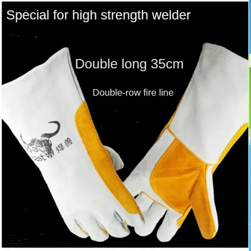 

All Cowhide Electric Welding Gloves Welding Beast Double Thickness Welding Heat Insulation Wear-resistant Lengthening Welder