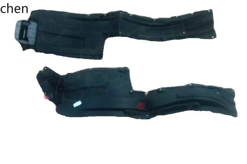 

ZMLH9h9 Liner Tire Mudguard H9 Splash Guard Leaf Plate Liner Mudguard
