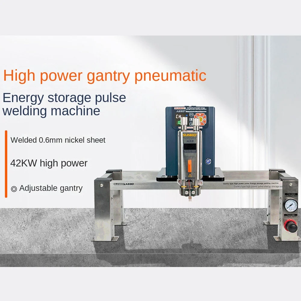 A330/A330+/A330H Gantry Pneumatic Lithium Battery Pulse Energy Storage Spot Welder 12KW/27KW/42KW Industrial Grade PneumaticTool