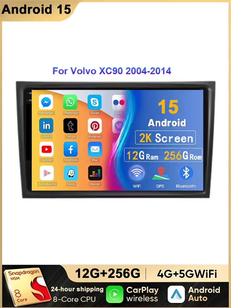 Android 16 For Volvo XC90 2004-2014 Car Radio Multimedia Video Player Navigation Stereo GPS Octa Core 2 Din 360 Camera WiFi 5G