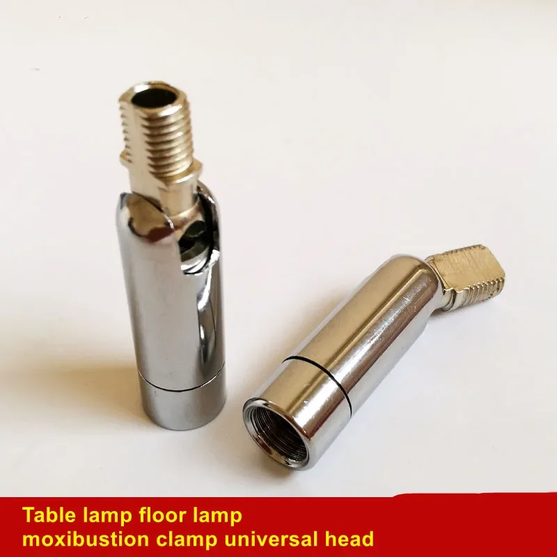 2pcs Table Lamp Universal Hinge Mechanical Joint External Teeth with Palm Steering Tube Moxibustion Clamp Bracket Accessories