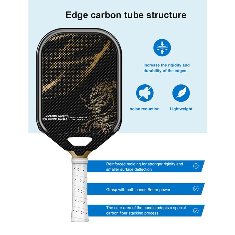 Paleta de Pickleball de fibra de carbono T700, núcleo de panal de PP integrado, patrón de dragón, prensado en caliente, peso ligero de 14MM