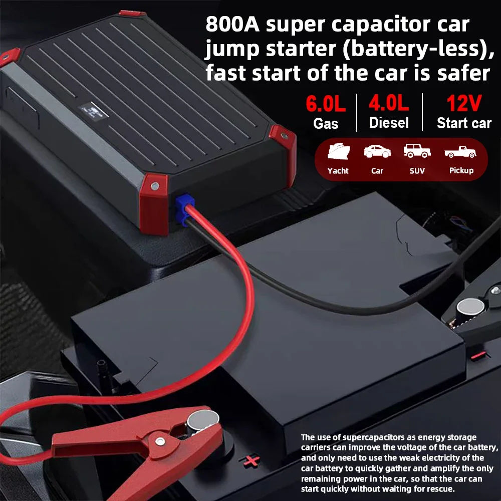 Super Capacitor Car Jump Starter Battery Less Quick Charge Super Safe 800A Portable For No Pre Charge Needed