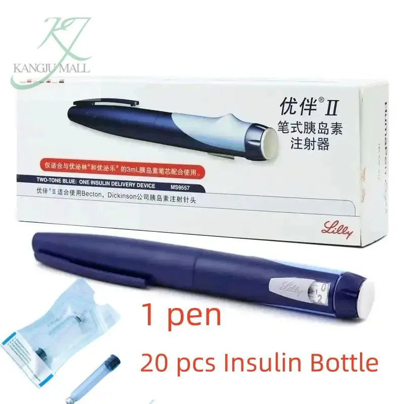 3ml Borosilicate Glass Individual Packaging Cassette Bottleportable Lilly Huma Lancing Pen Ergo 2 Syringe Pen+20pcs Glass