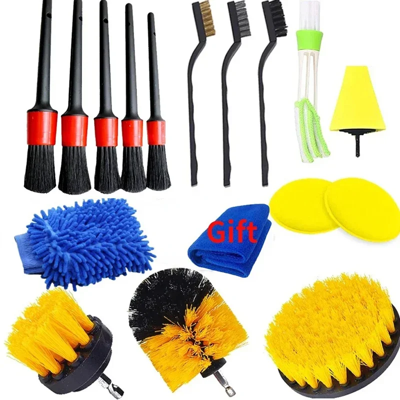 Car dust removal brush 17 piece set detail brush kit cleaning car sponge brush towel metal brush bathroom surface