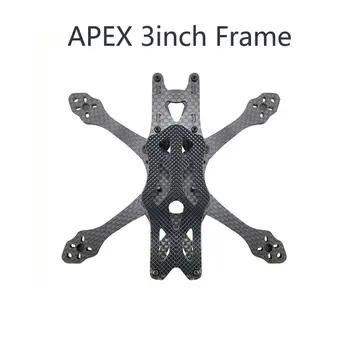 APEX Mini 3吋(150毫米)碳纖維機架套件,附4毫米厚機臂,適用於FPV自由式遙控競速無人機四軸飛行器 8 最佳銷售 3吋FPV機架 - №5