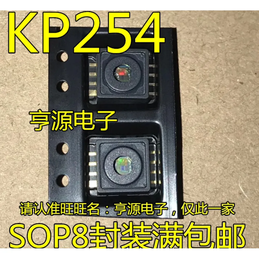 

KP254 KP254XTMA1 Power Relay