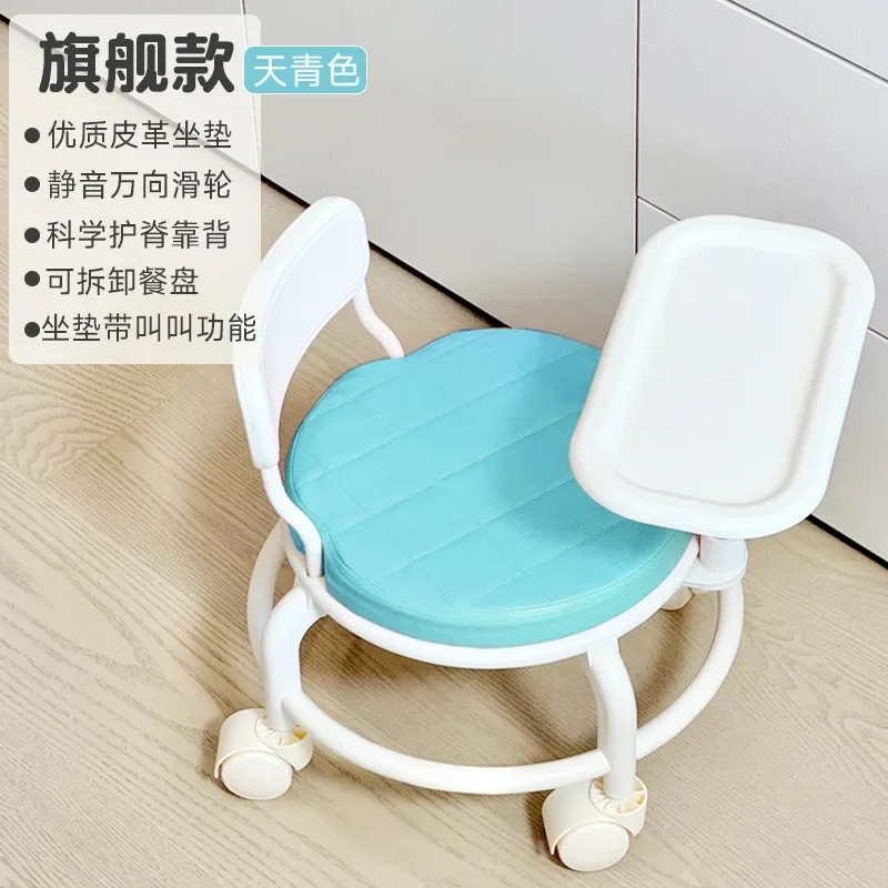 

Baby Dining Chair Wheel Stool Called Chair Household Multifunctional Plastic Backrest Dining Table Chair Internet Famous Stool