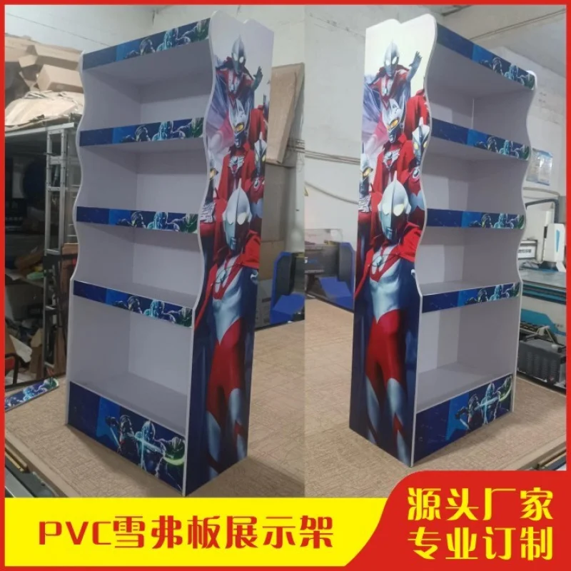 

Custom. Customized Display Stand PVC Foam Board Xuefu PVC Board Supermarket Desktop Small Shelf Wine Drinks Medicine Showcase Di