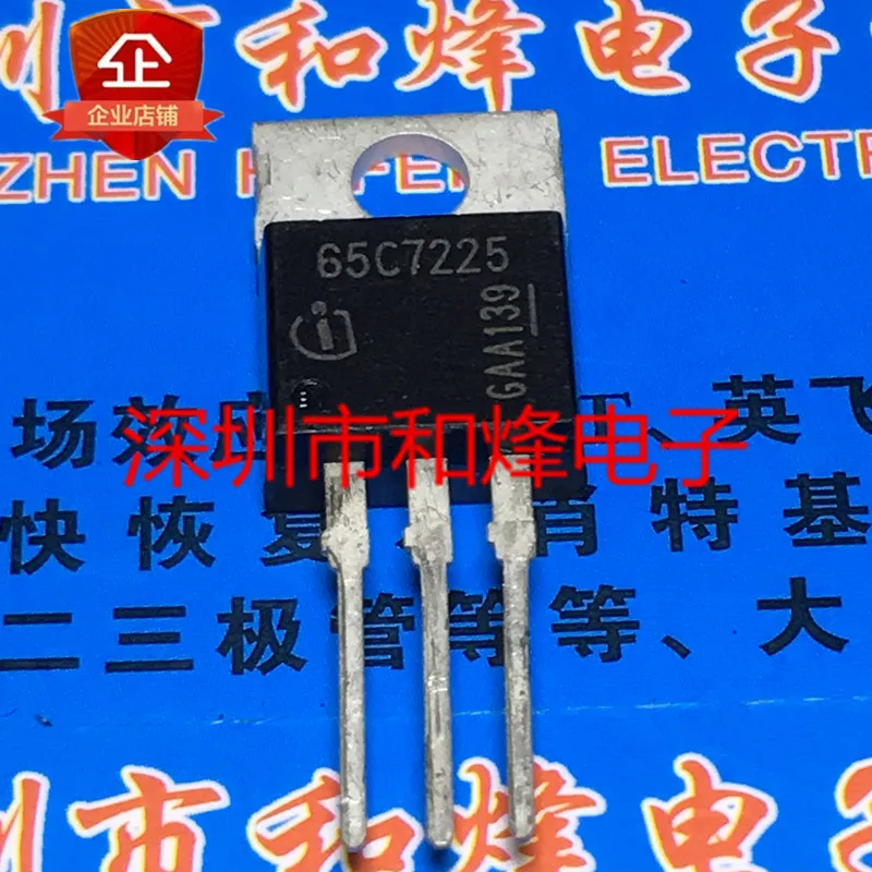 5 шт.-10 шт. 65C7225 IPP65R225C7 TO-220 700 в А новый и оригинальный на складе