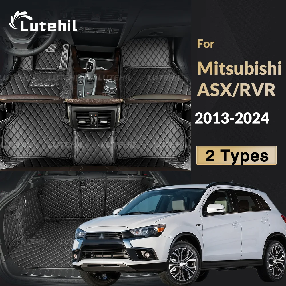 Car Floor Mats For Mitsubishi ASX/RVR 2013-2024 23 22 21 20 19 18 17 16 15 Car Trunk Mat Foot Pads Carpet Interior Accessories