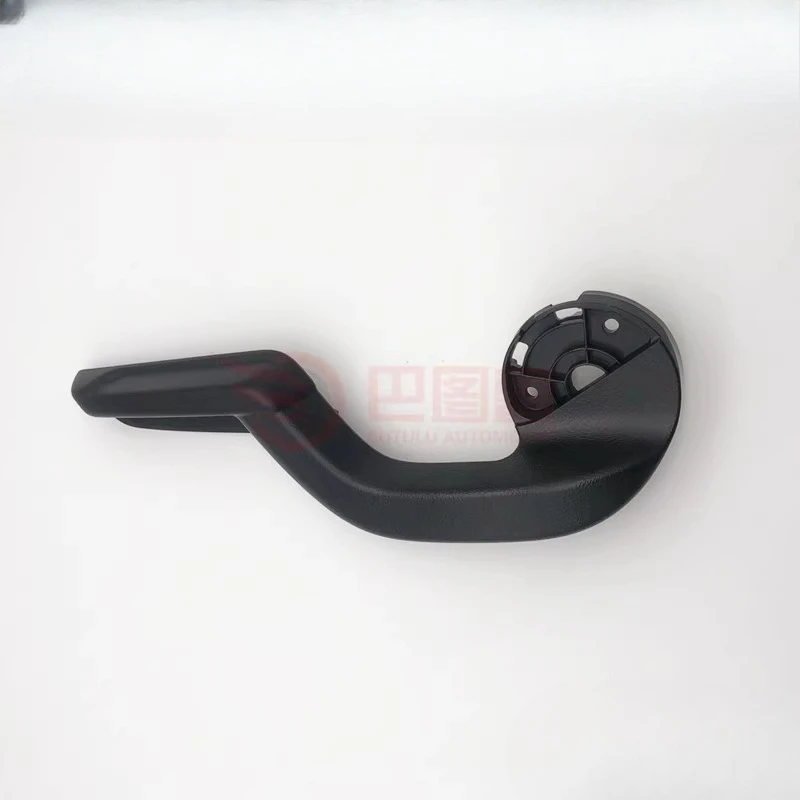 

For Honda 14-20 Fit Vezel XRV Seat Adjustment Handle Height Adjustment Handle Knob