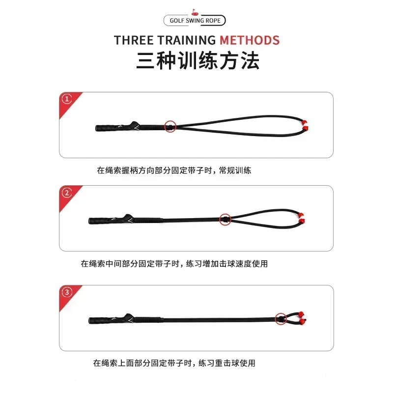 

PGM Golf Swing Training Rope Крытый физический фитнес Ручка для коррекции осанки Регулируемые аксессуары для тренировок HGB014