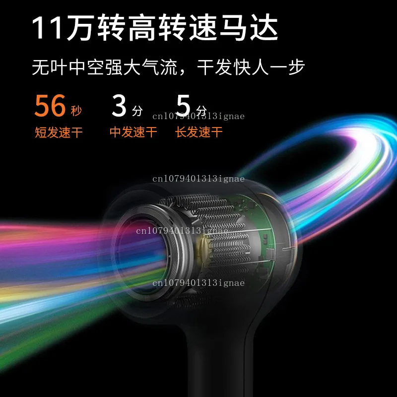 110v bladeless dryer household negative ion care barber shop  high power hair dryer