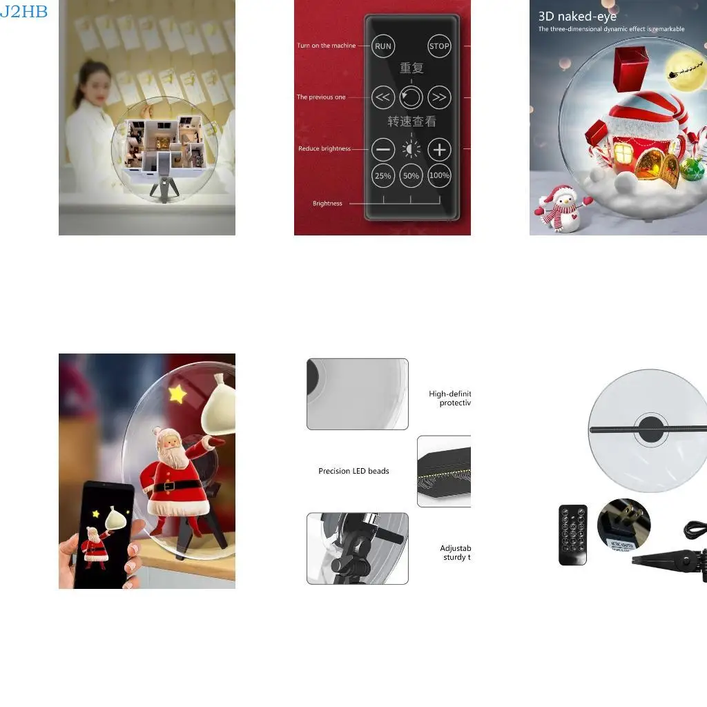 

J2HB 27cm Holography Advertising Projector Hologram Small Fan Desktop Advertising Display Fan for Business, Halloween