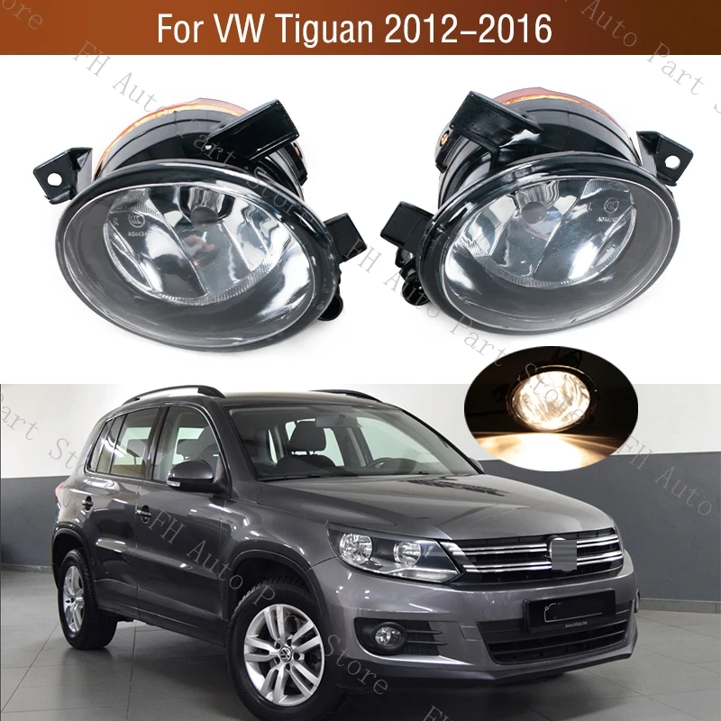 Car Front Bumper Fog Lamp Light For VW Tiguan 2012 2013 2014 2015 2016 Foglight Foglamp Halogen