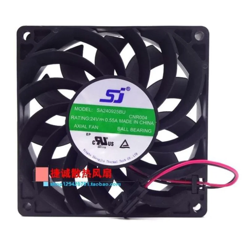 New CPU Cooling Fan for SJ SA240925BU 24V 0.55A 9CM 9025 2-wire Frequency Converter Cooler Fan