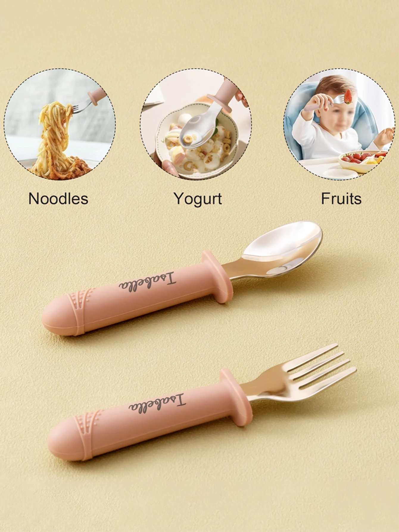 Рисунок 5 - силиконовая нержавеющая сталь