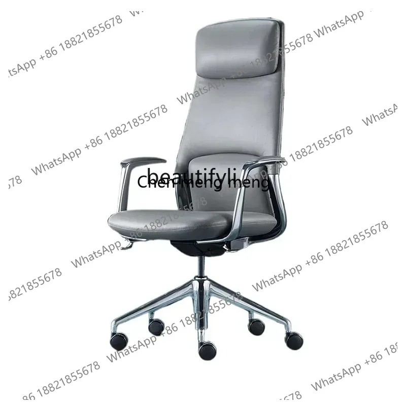 

lhy 26 New Arrivals Italian minimalist leather boss office study computer chair ergonomics president swivel chair can lie down f