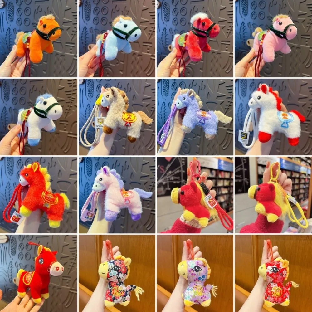 Creatieve Pony Hanger Yuanbao Mascotte Poppen Knuffeldier Sleutelhanger Geluk Zacht Chinees Nieuwjaar Cadeau Woondecoratie