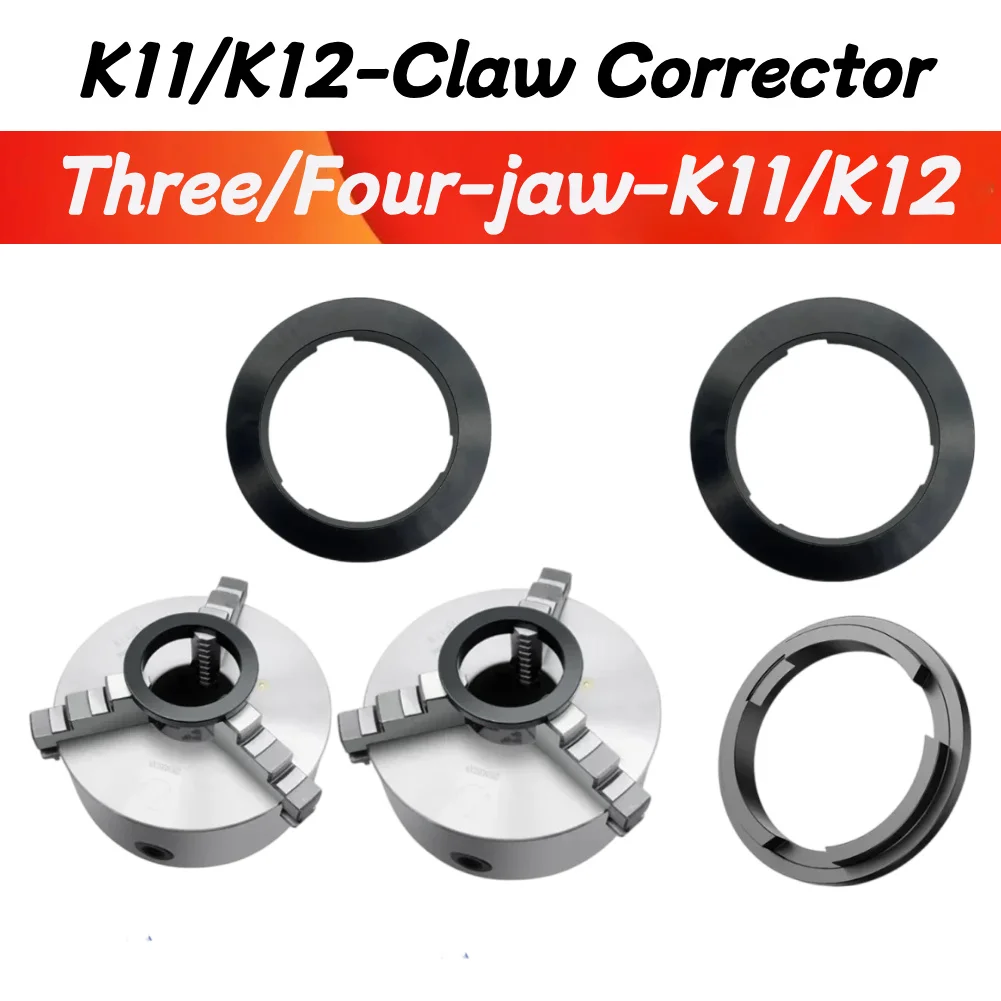 K11-80/100/125/160 Three Claw Four Claw Chuck Corrector Manual Self Centering Drilling Claw Calibration Tool CNC K11 Lathe Chuck