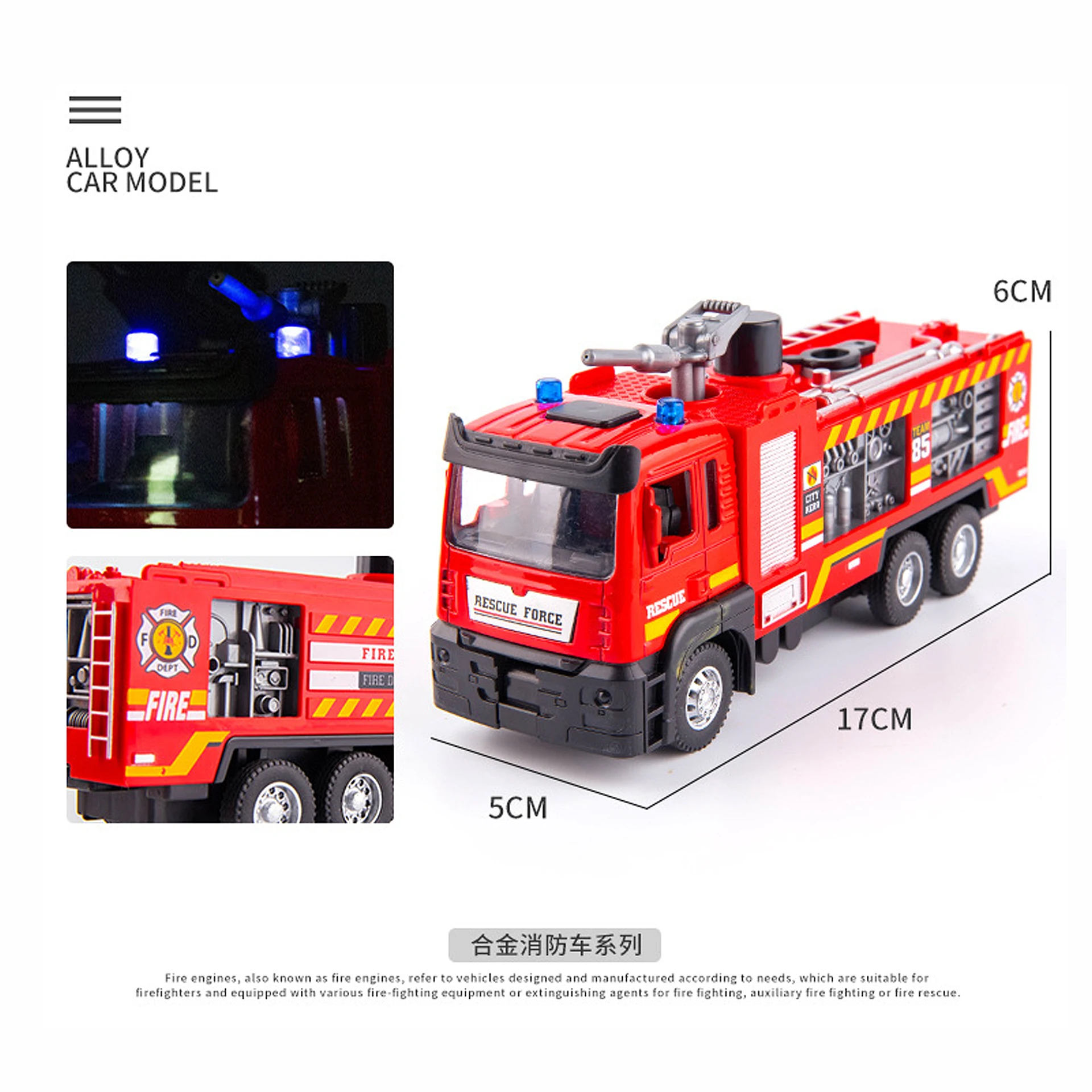 مركبة إنقاذ من الحرائق لرش الماء، ضوء الصوت، محاكاة متحركة، قطار إنقاذ السيارة على السلم السحابي، لعبة أطفال، XT188