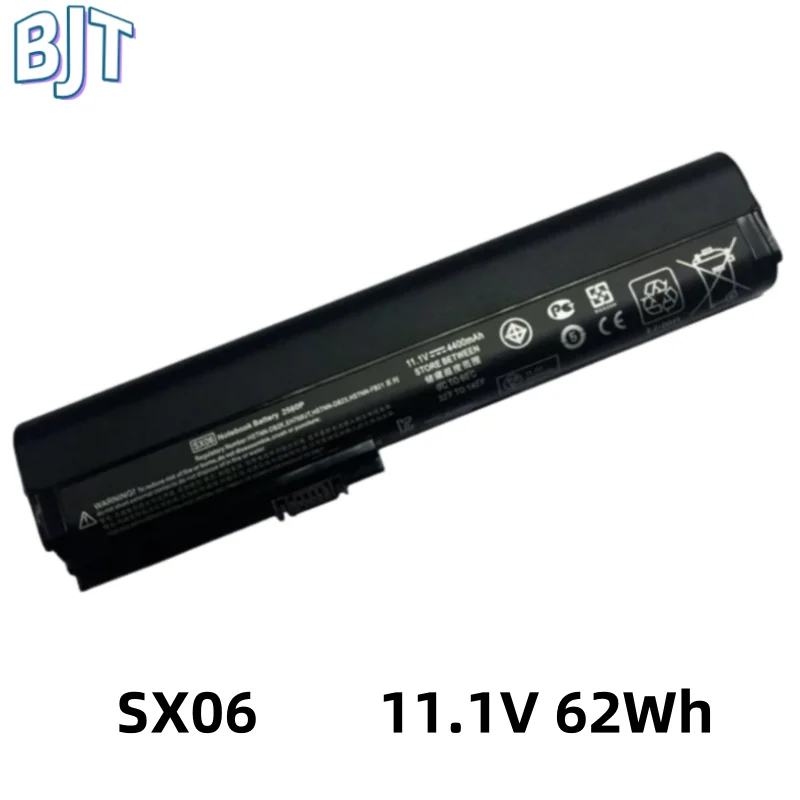 New 6Cell SX06 SX06XL Laptop Battery 11.1V 62Wh For HP EliteBook 2560p 2570p Notebook 632419-001 HSTNN-UB2L 632423-001