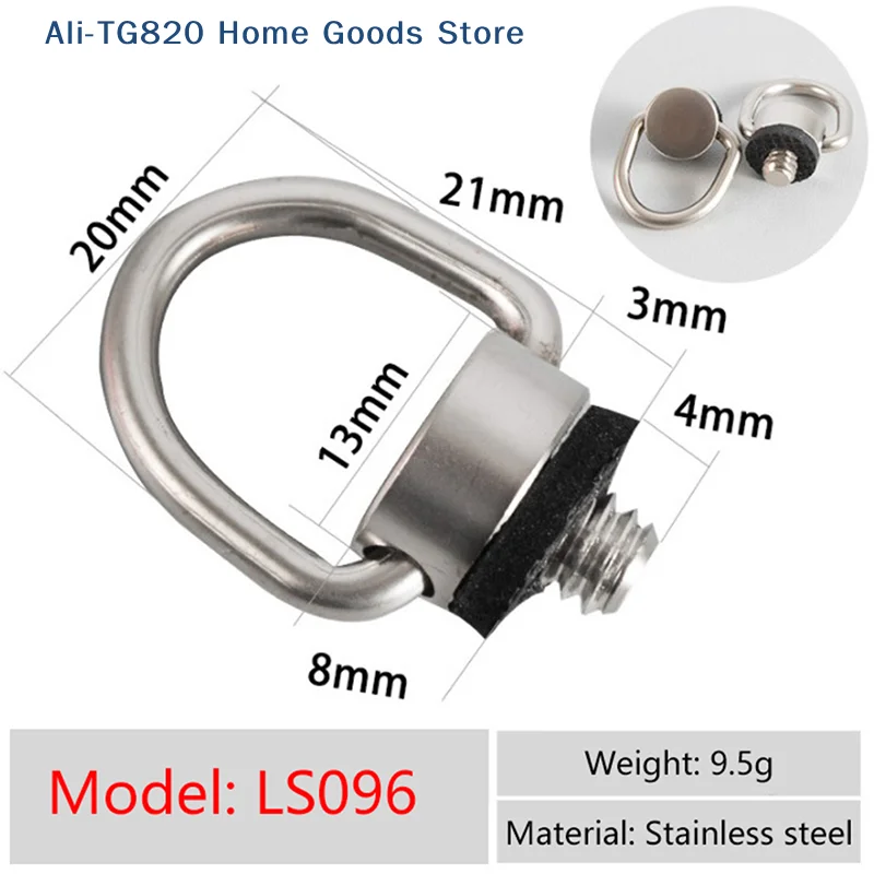 1/4 Strap Screw D Ring Camera Screw Mount 1/4 Inch Quick Release Plate Screw Adapter For The Camera Photography Accessories