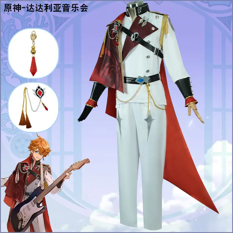 Costume de Cosplay Anime Genshin Impact Tartaglia pour Homme et Femme, Déconnexion Interdit, Uniforme, Perruque, Costumes d'Halloween, Jeu