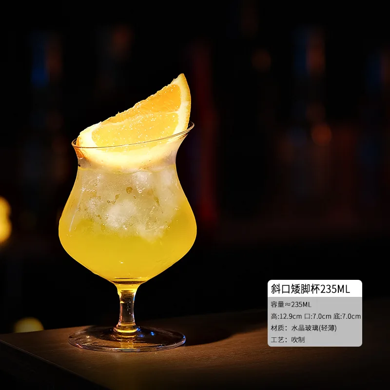 Style Thin Glasses Cup Juice Glasses Creative Cocktail Glass Cups Highball Cup Vertical Pattern Simple Short Cups Bar Party