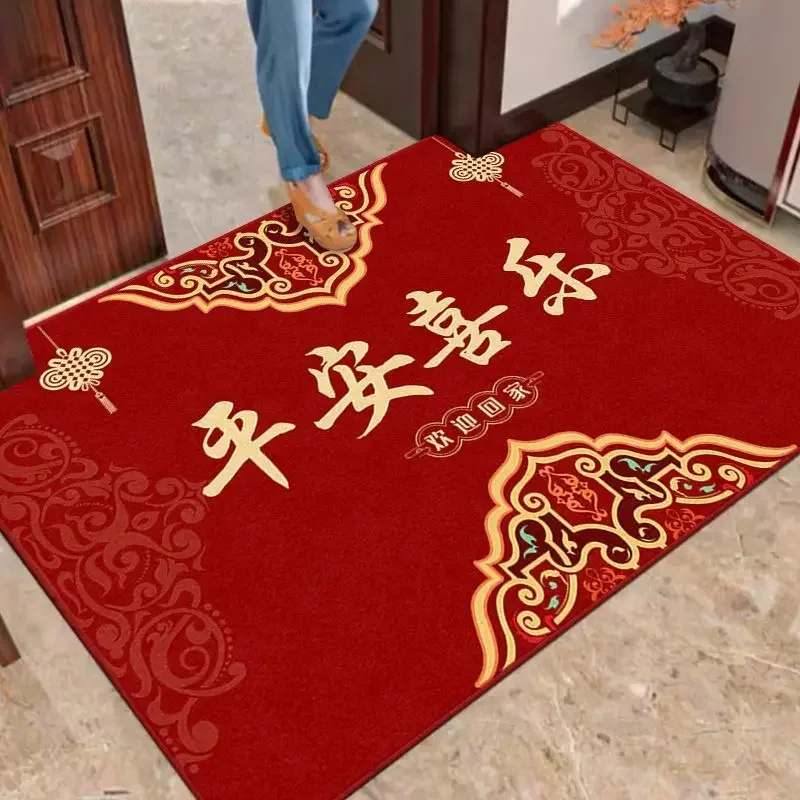 Estera de bendición auspiciosa china para el hogar tradicional, entrada interior, casa nueva, porche, estera de decoración de la suerte duradera súper absorbente