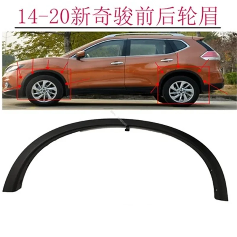 car Accessories for 2014-~2016 Nissan X-Trail X Trail T32 ABS Car Wheel Fender flares Wheel Extension Wheel Arches Plastic trim