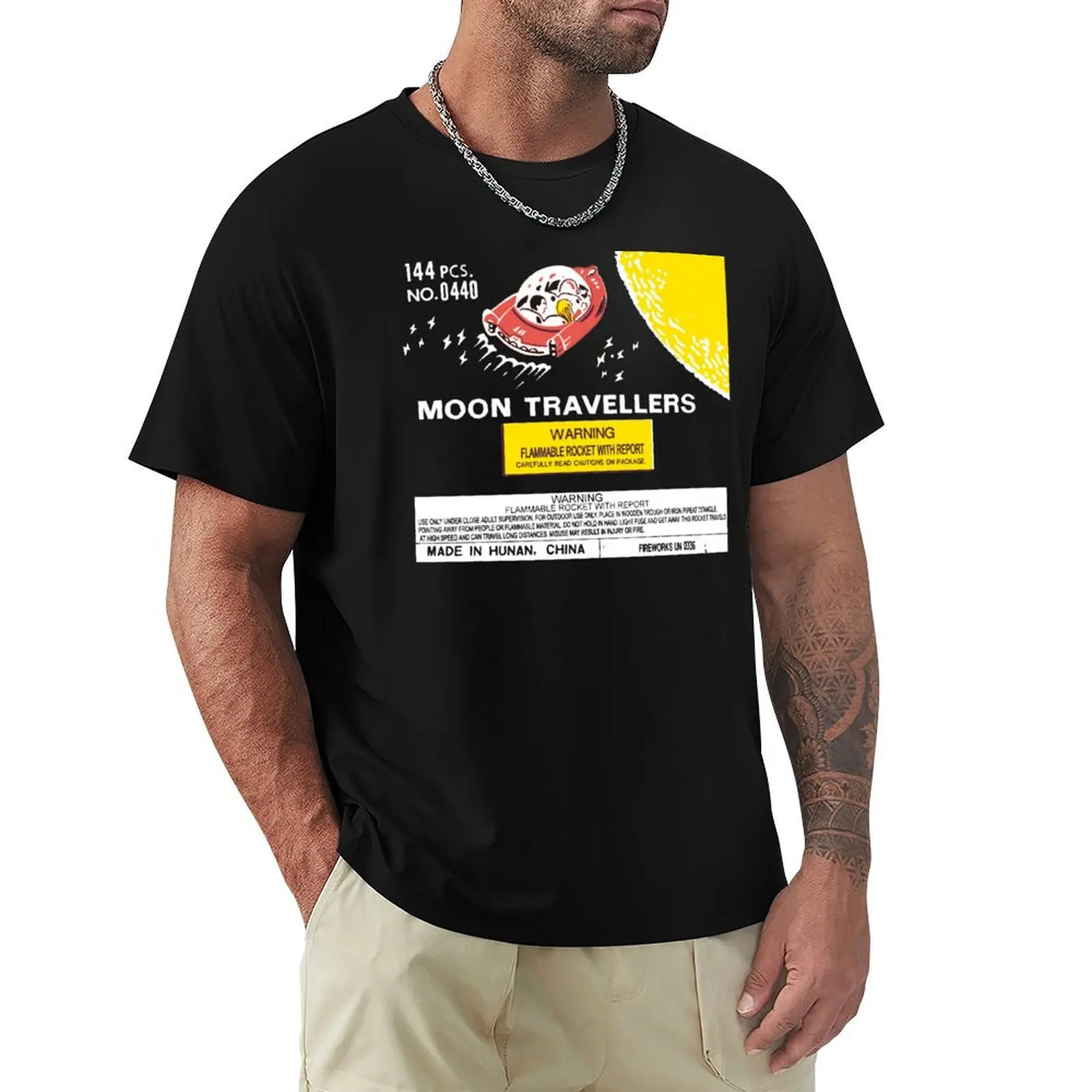 MOON TRAVELLERS BOTTLE ROCKET - PACKAGING T-Shirt Plus Size Loose Fit T-Shirt