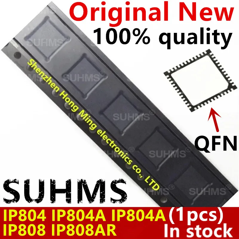 (1piece)100% New IP808 IP808AR IP804 IP804A IP804AR QFN-48 Chipset