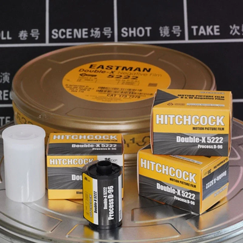 Double-X Film 135 H…