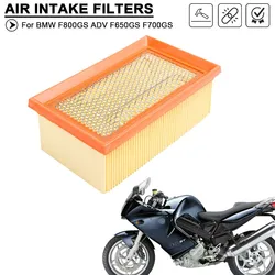 BMW F800GS ADV F800 GS 트로피 트리플 블랙 F800R/ST F650GS SE 용 오토바이 공기 흡입구 클린 필터 공기 정화 요소