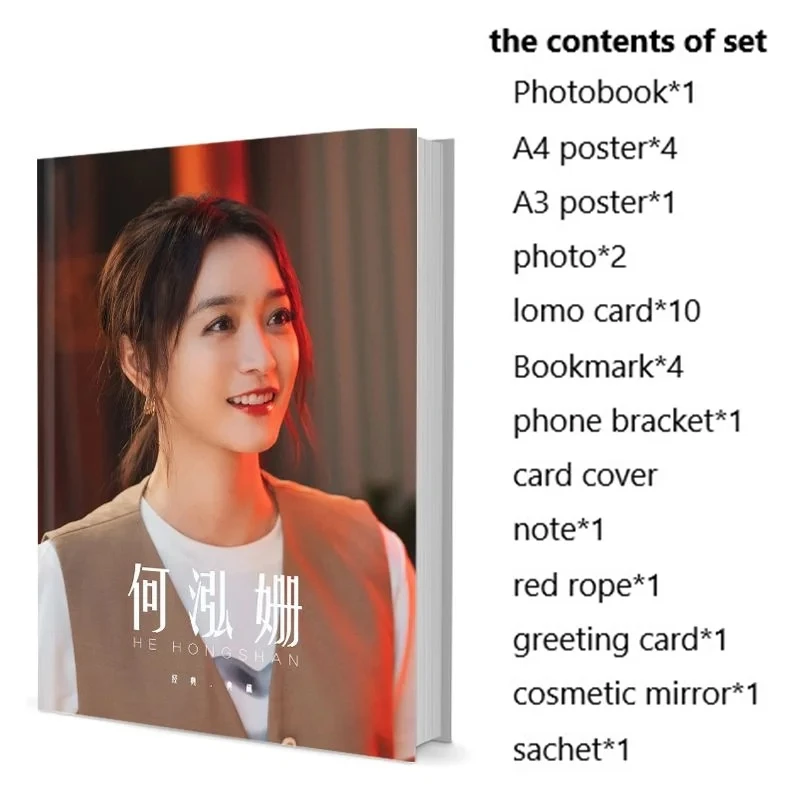 

He Hongshan Photobook Set With Poster Lomo Card Bookmark Badge Photo Album Art Book Picturebook