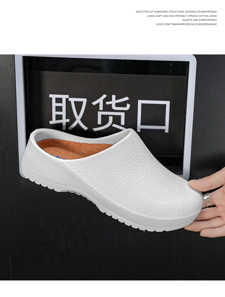 Hotel Kitchen Non-slip Oil-resistant Chef's Shoes Casual Flat Work Safe Men's Shoes Summer Breathable Comfortable Plus Size 47