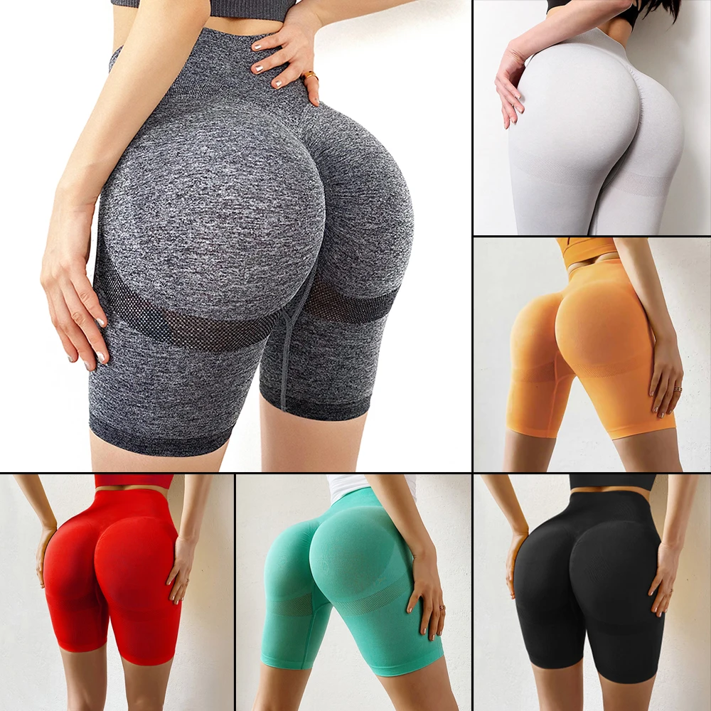 

New Tight Women's Shorts Gym Yoga Shorts High Waist No Embarrassment Line Fitness Pants for Christmas and Thanksgiving Day Gift