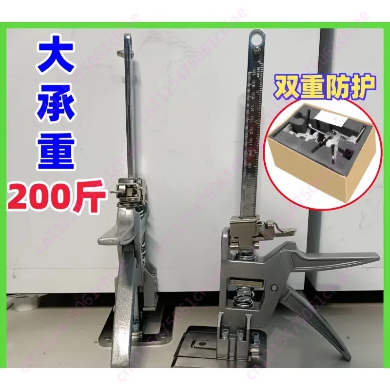 Cabinet Door Installation Auxiliary Tools Can Be Adjusted Slightly and Quickly,  Wooden Doors, Anti-theft Doors, Lifters