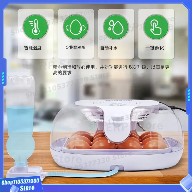 Automatic Chicken Egg Incubator Small Household Intelligent Hatching Machine for Poultry Farming Digital Temperature Control