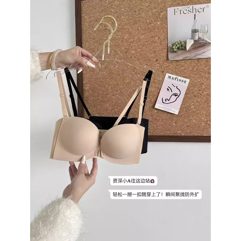 Thumbnail 4 - #15 Strapless Support Bras Deals & Discounts