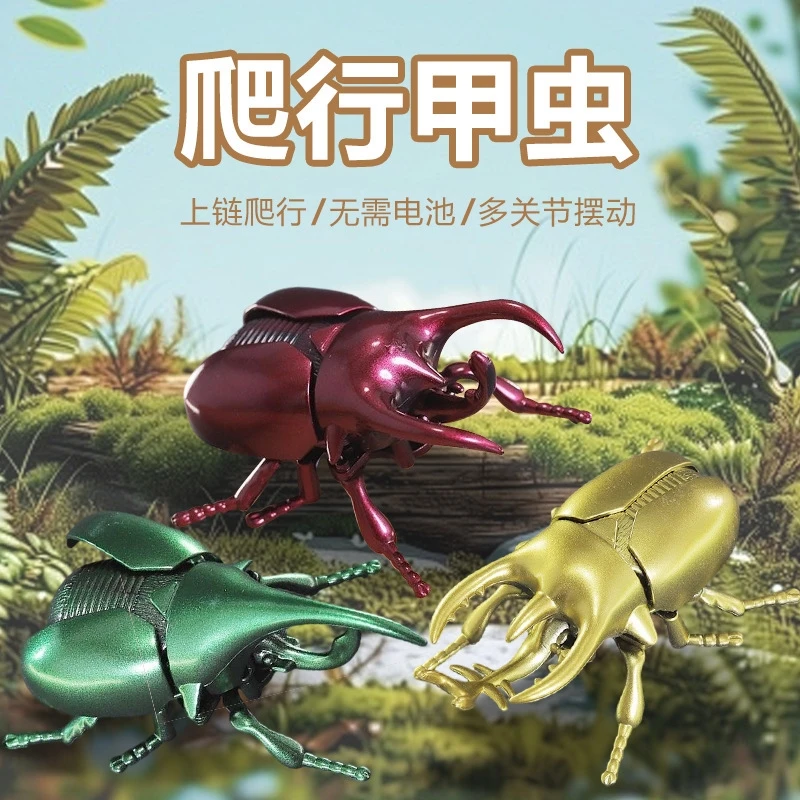 Wind Up Realistic Fighting Beetle Clockwork Rhinoceros Ladybug Cicada Educational Toy For Kids And Collectors Play Birthday Gift
